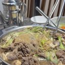 고궁의아침 | [창경궁 근처 맛집_고궁의 아침]한우불고기 후기, 주차정보