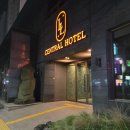 엘앤엘센트럴호텔 이미지