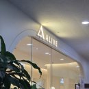 물빛피부과의원 | 천안아산 써마지MTL 얼라이브피부과의원 써마지FLX 600샷 후기