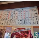 행복식당 이미지