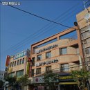 모던휘트니스 이미지