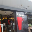 카페 콩가(CONGA) 이미지