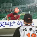 웬떡이야! 이미지