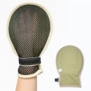 이화양행 이미지