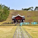 강원도 무형문화재 제22호 영월 단종제례 봉행 이미지