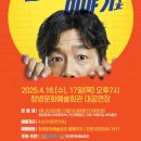 예술대학로 이미지