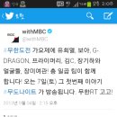 라인업PC방 이미지