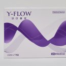 디에스메디칼 이미지