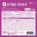 2014110 이미지
