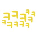 봉봉 스테이션 이미지