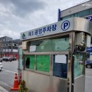동광약국 | 투썸플레이스 태백중앙로점 리뷰 + 투썸 크리스마스제품 추천
