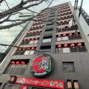 세븐일레븐 부산광역시영도점 | 후쿠오카 여행 1일차 - 갓벽한 계획속에서