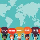 외국어로서의한국어교육실습 이미지