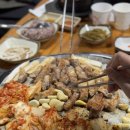 연탄불도야지 이미지