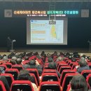 남동아파트 이미지