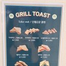 달리는커피검단사거리역점 이미지