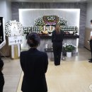 수원중앙병원장례식장 이미지