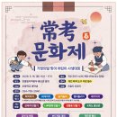 한울기획 헤럴드경제