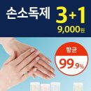(주) 네이처리퍼블릭 이미지