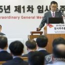(주)동국기업 이미지
