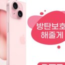 램브랜드