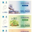 고운사랑한의원 이미지