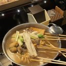 괴정다찌 이미지