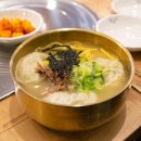 락원 2호점 이미지