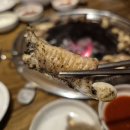 강남곰장어