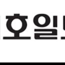 ㈜유성엔텍 이미지