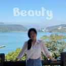 다한 | 겨드랑이다한증 미라드라이 부작용 후기! 실비 궁금증까지