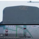 내비게이션이 신호등의 잔여 시간’까지 알려주는 시대가 열렸다 이미지