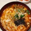 온분식 - 세종특별자치시 마음로 272-28 | 온분식
