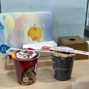 리플레이스 골프스튜디오 | January, Happy new year