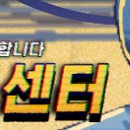 트윈채리엇 이미지