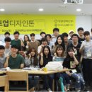 디자인톤 - 목포시 | 디자인톤