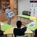 공주시 노인종합복지관 이미지