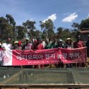 신구농장 이미지