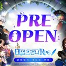 개미농장 2농장 이미지