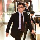 윤** 한국일보