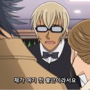 이브웨딩