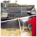 퍼스트퍼스널 트레이닝 이미지