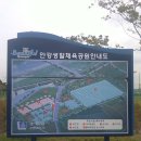 근계2리 이미지