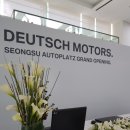 마노모터스 이미지