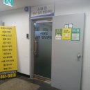 501 미장원 이미지