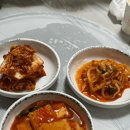 섬섬 참숯 장어 이미지