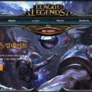 롤