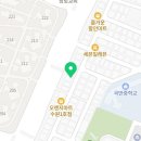 JOO 헤어#(주헤어샵)