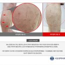 서울항맥외과의원 이미지