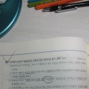 거구실업 이미지